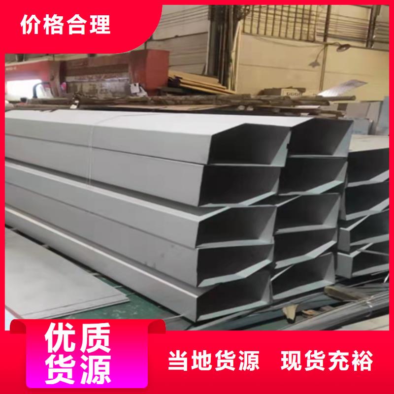 不锈钢瓦楞板不锈钢卷板生产型