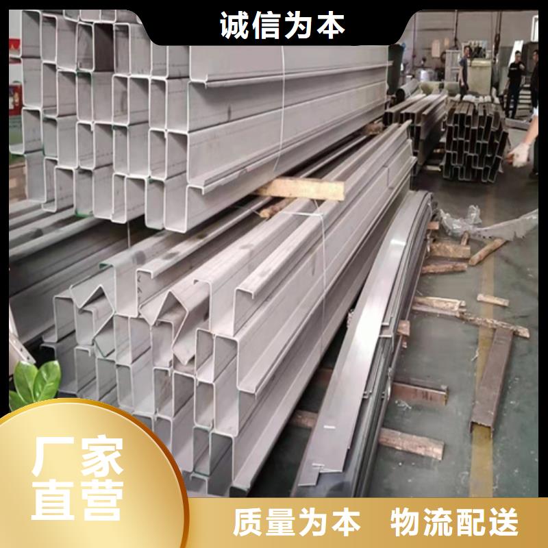 不锈钢瓦楞板【天沟】多年经验值得信赖