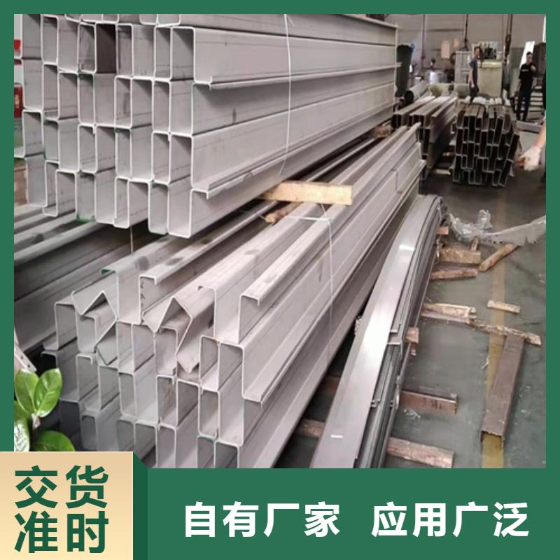 不锈钢瓦楞板【热轧不锈钢卷板】品质商家
