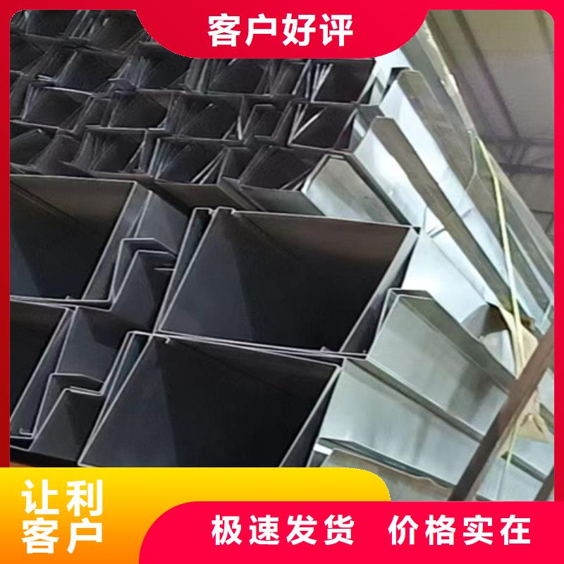 不锈钢瓦楞板-【不锈钢装饰管】实力厂家直销