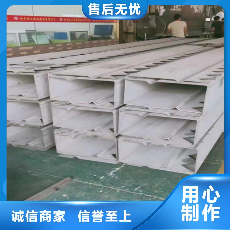 不锈钢瓦楞板_不锈钢板现货直发