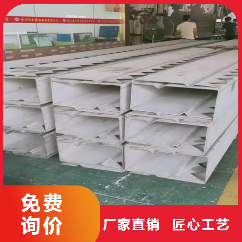 【不锈钢瓦楞板磨砂不锈钢板产地直销】