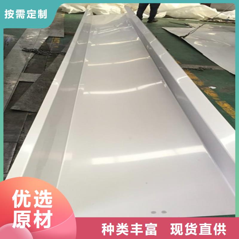 不锈钢瓦楞板冷轧不锈钢板源头工厂