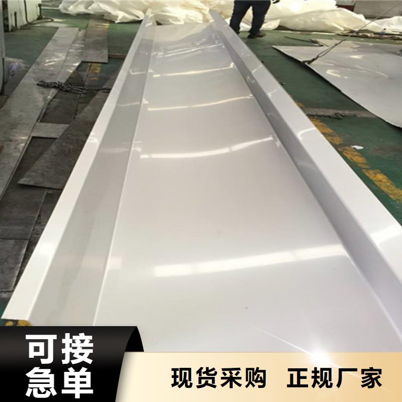 不锈钢瓦楞板-【310S不锈钢花纹板】厂家质量过硬