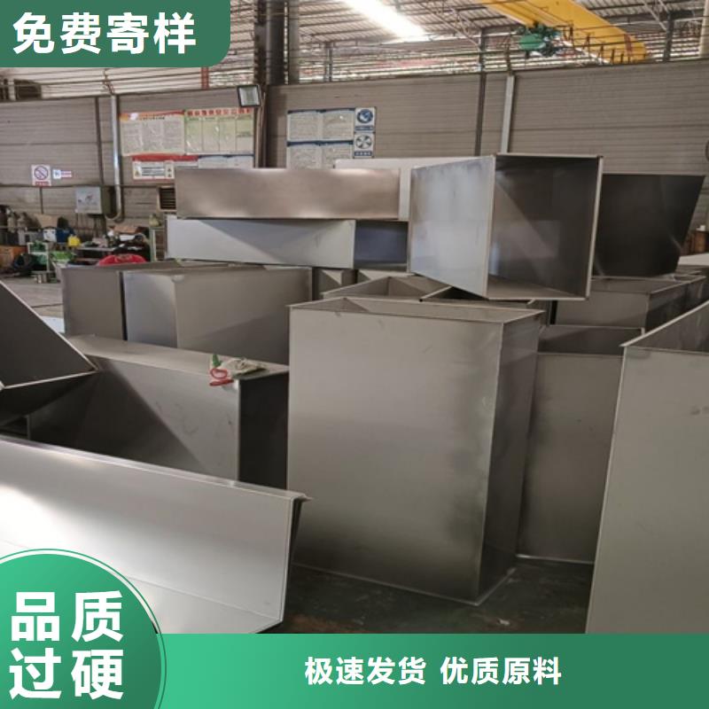 不锈钢瓦楞板304双相不锈钢卷板大量现货供应