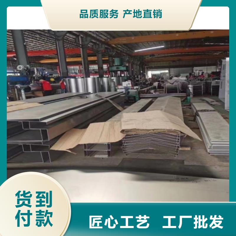 不锈钢瓦楞板,热轧不锈钢卷板大库存无缺货危机