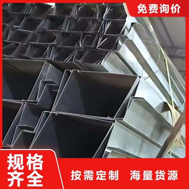 不锈钢瓦楞板磨砂不锈钢板优选原材
