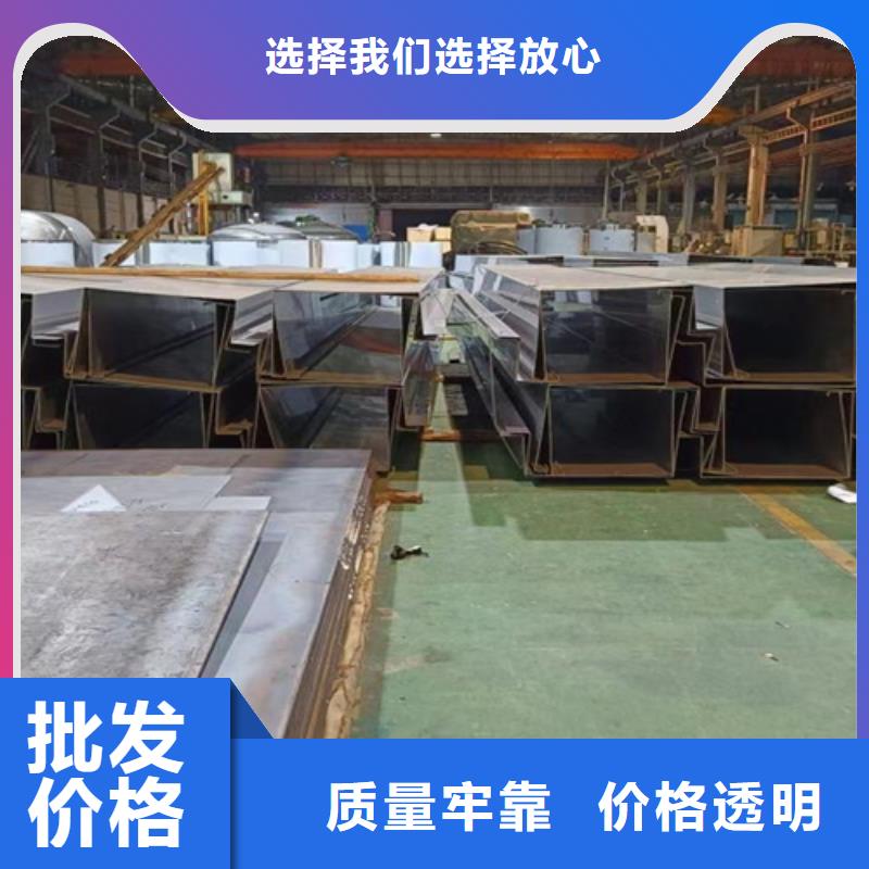 不锈钢瓦楞板-冲压金属波浪板现货交易