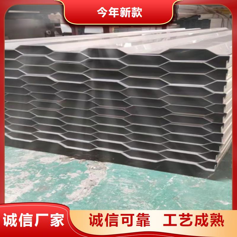 不锈钢瓦楞板不锈钢天沟工厂认证