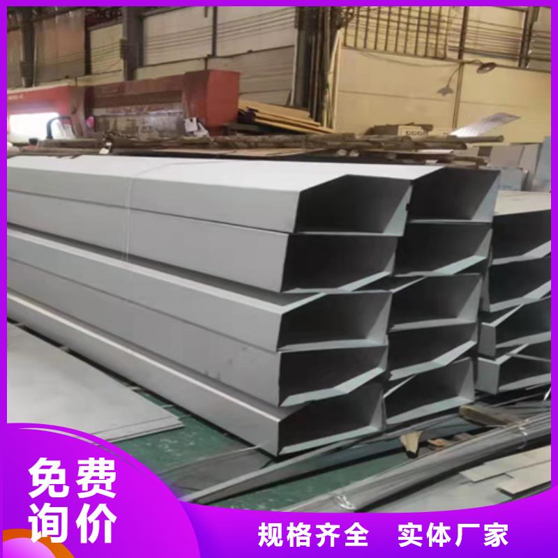 不锈钢瓦楞板热轧不锈钢卷板工厂直销