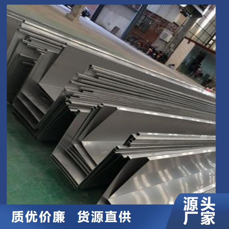 不锈钢瓦楞板,不锈钢板现货充足量大优惠