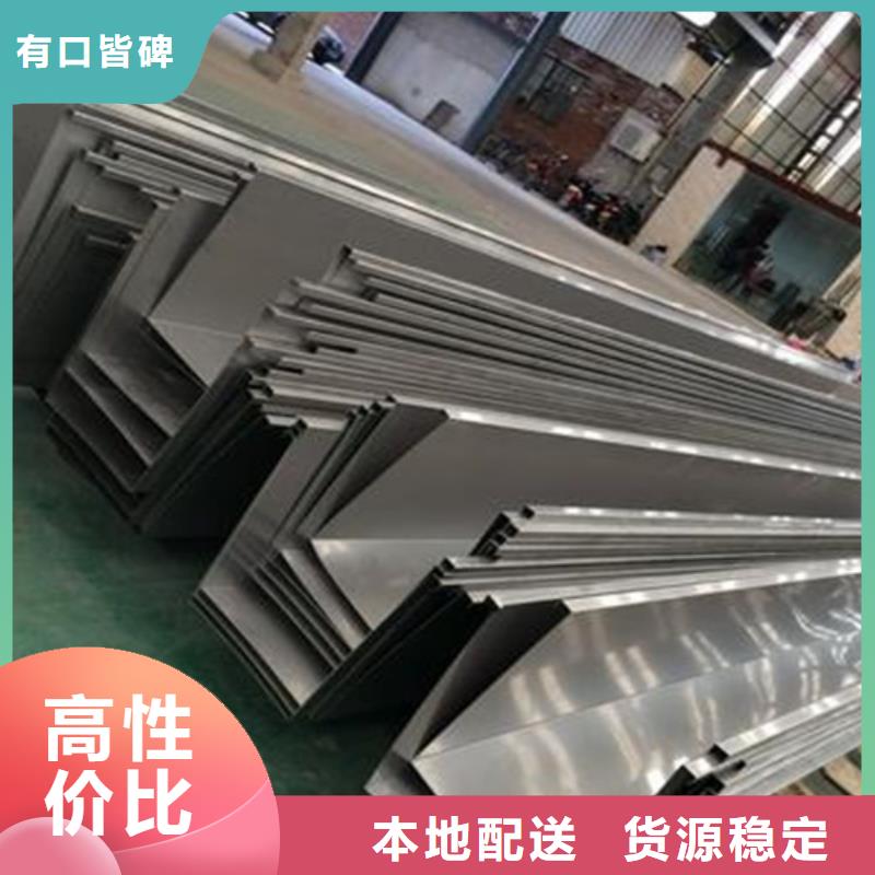 不锈钢瓦楞板-【310s工业不锈钢板】源厂直接供货