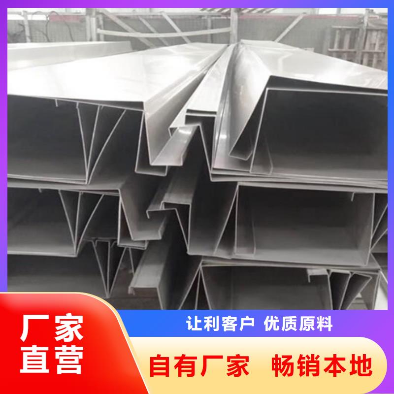 【不锈钢瓦楞板不锈钢卷板工厂直营】