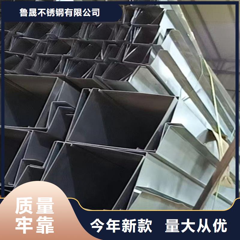 不锈钢瓦楞板【2507工业不锈钢板】精致工艺