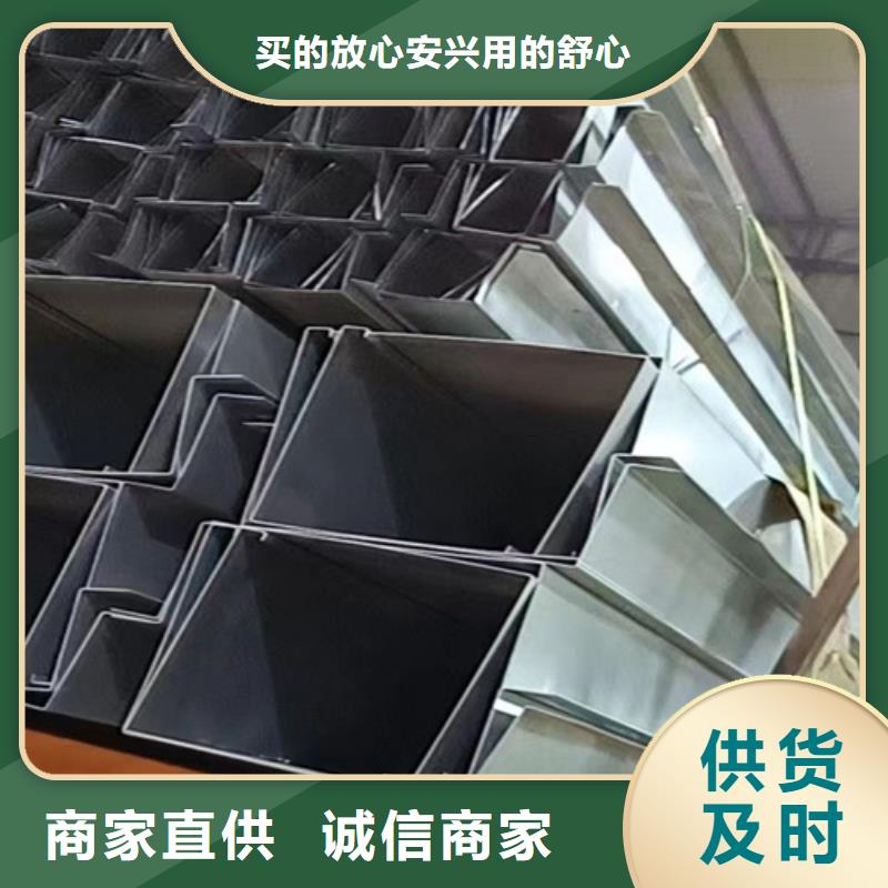不锈钢瓦楞板磨砂不锈钢板优选原材