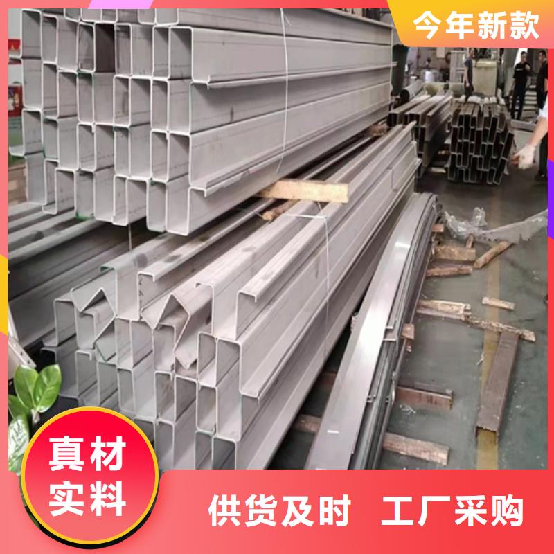 不锈钢瓦楞板-不锈钢装饰管种类多质量好