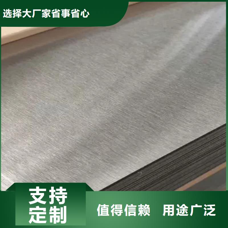 【不锈钢瓦楞板不锈钢装饰管严谨工艺】