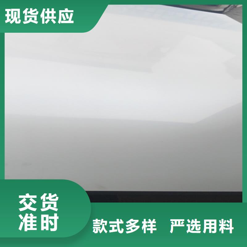 【不锈钢瓦楞板不锈钢装饰管严谨工艺】