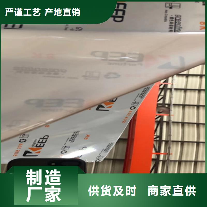 【不锈钢瓦楞板】不锈钢板好产品不怕比