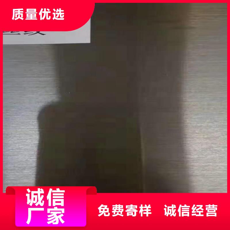 不锈钢瓦楞板304不锈钢天沟多种规格供您选择