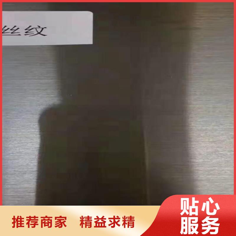 不锈钢瓦楞板水槽排水不锈钢板库存丰富