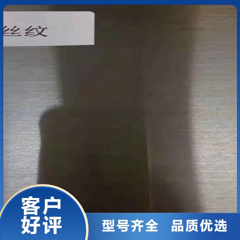 不锈钢瓦楞板,热轧不锈钢卷板货品齐全
