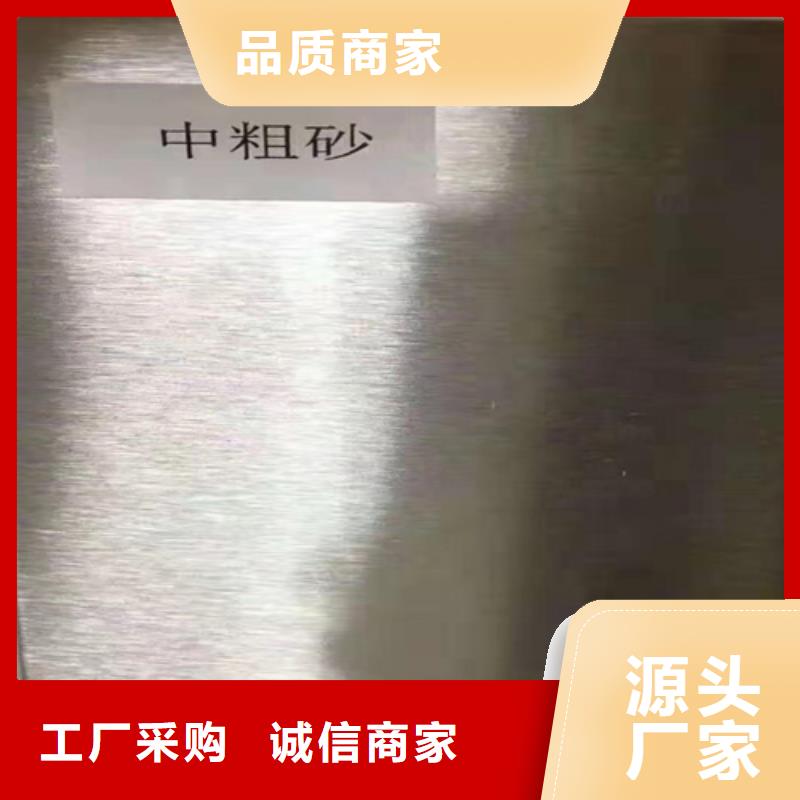 不锈钢瓦楞板_水波纹镜面不锈钢板库存量大