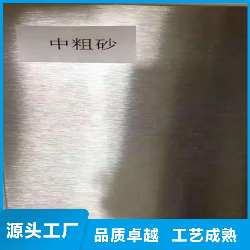 不锈钢瓦楞板-拉丝镜面不锈钢卷通过检测