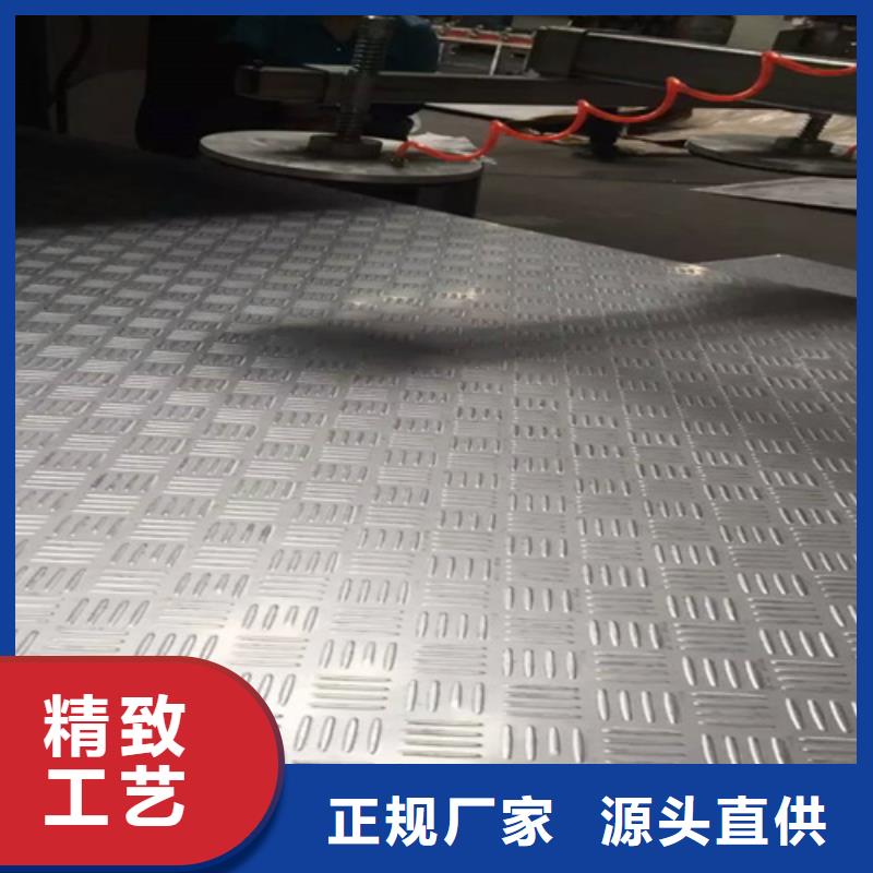 不锈钢瓦楞板【天沟】优势