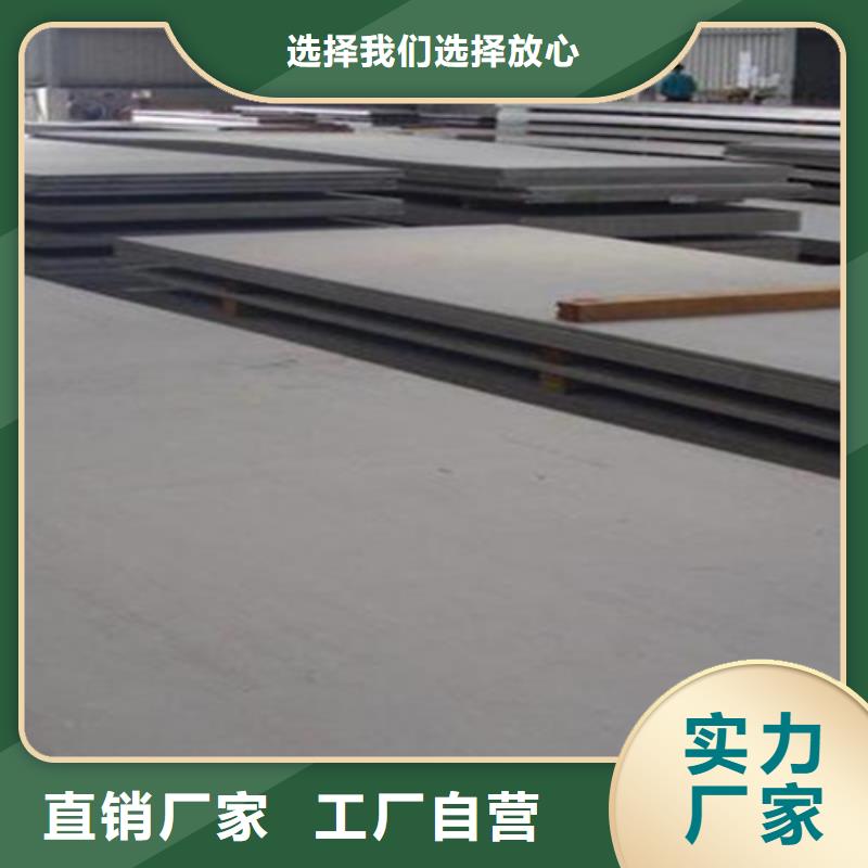 【不锈钢瓦楞板冲压金属波浪板厂家货源】