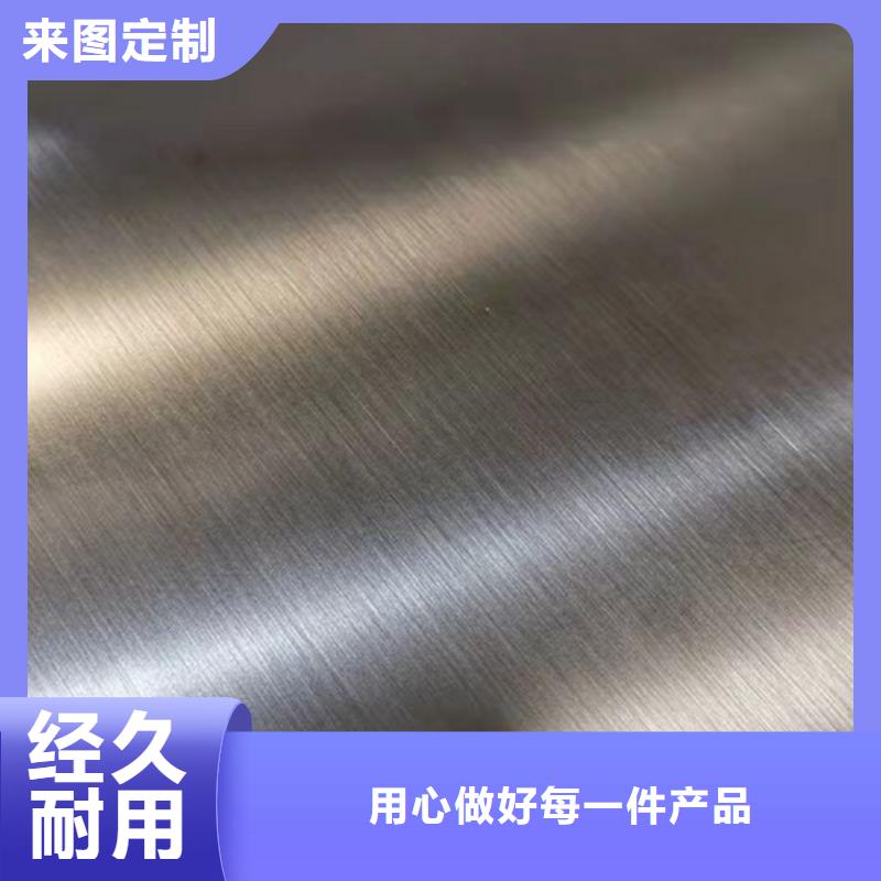 不锈钢瓦楞板热轧不锈钢卷板从厂家买售后有保障