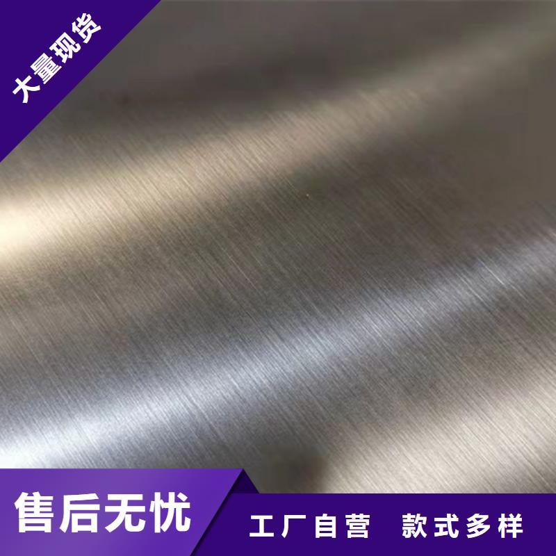 不锈钢瓦楞板304双相不锈钢卷板厂家直销货源充足