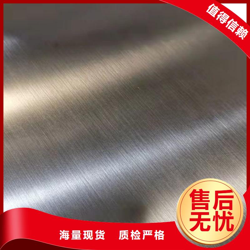 不锈钢瓦楞板不锈钢卷板生产型