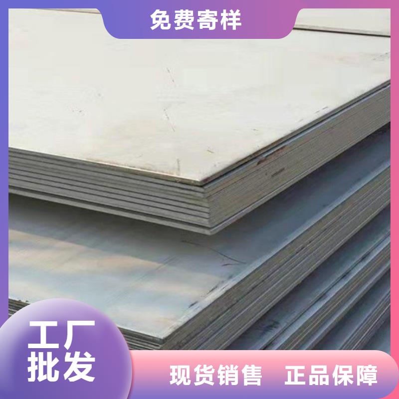 不锈钢瓦楞板双相2205不锈钢板产品参数