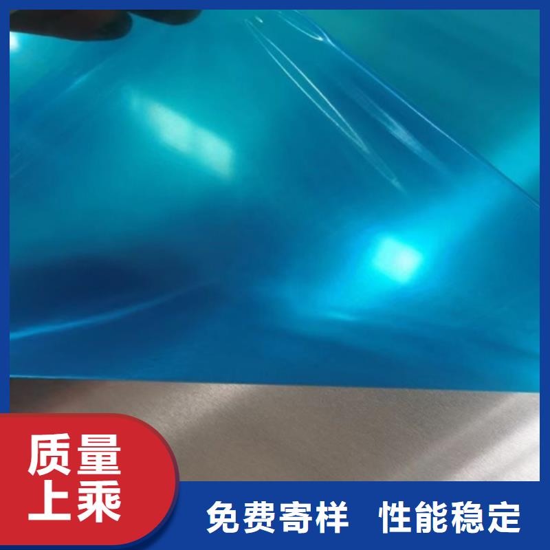 不锈钢瓦楞板2205工业不锈钢板大品牌值得信赖
