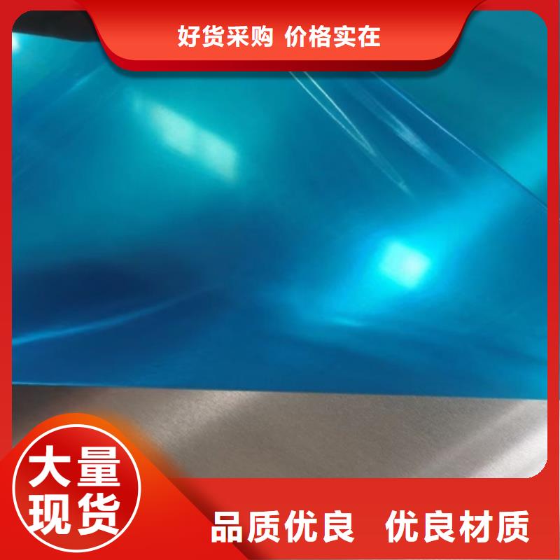 不锈钢瓦楞板-309S不锈钢卷专业的生产厂家