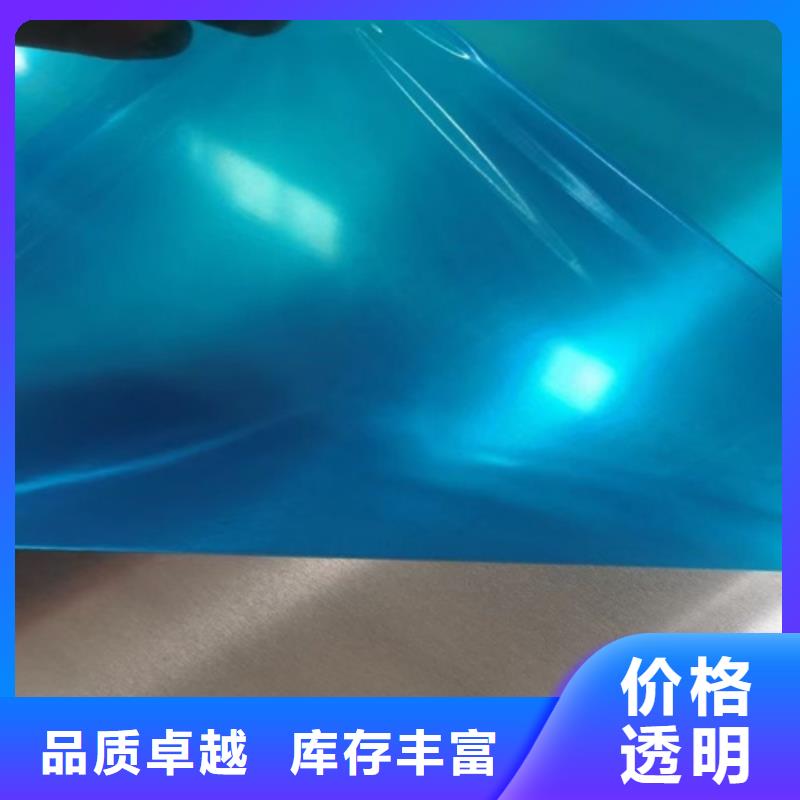 【不锈钢瓦楞板_【316L不锈钢卷】用心制造】