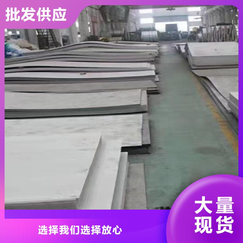 【不锈钢瓦楞板】_拉丝镜面不锈钢卷大量现货供应