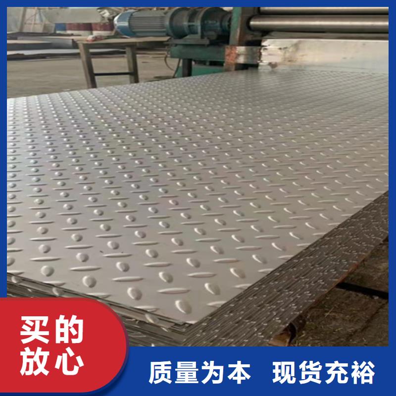 多种规格可选鲁晟不锈钢瓦楞板-不锈钢板自有生产工厂