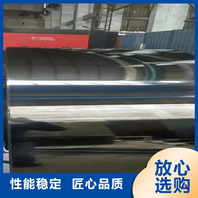 不锈钢彩板_不锈钢卷材设计合理