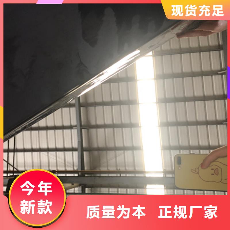 不锈钢彩板不锈钢板订购