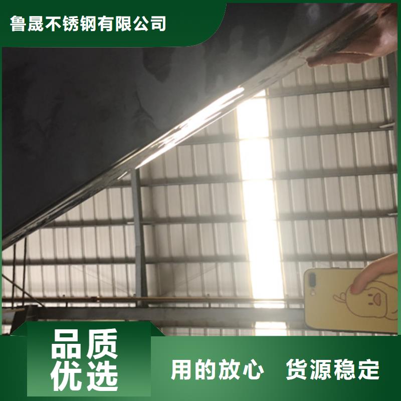 不锈钢彩板磨砂不锈钢板实力商家