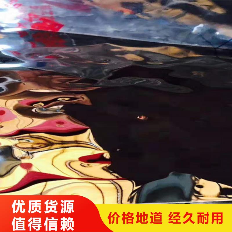 不锈钢彩板310S不锈钢压花板有口皆碑