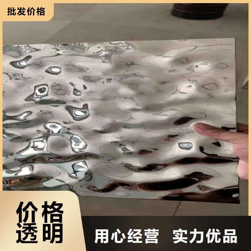 不锈钢彩板冲压金属波浪板一站式厂家
