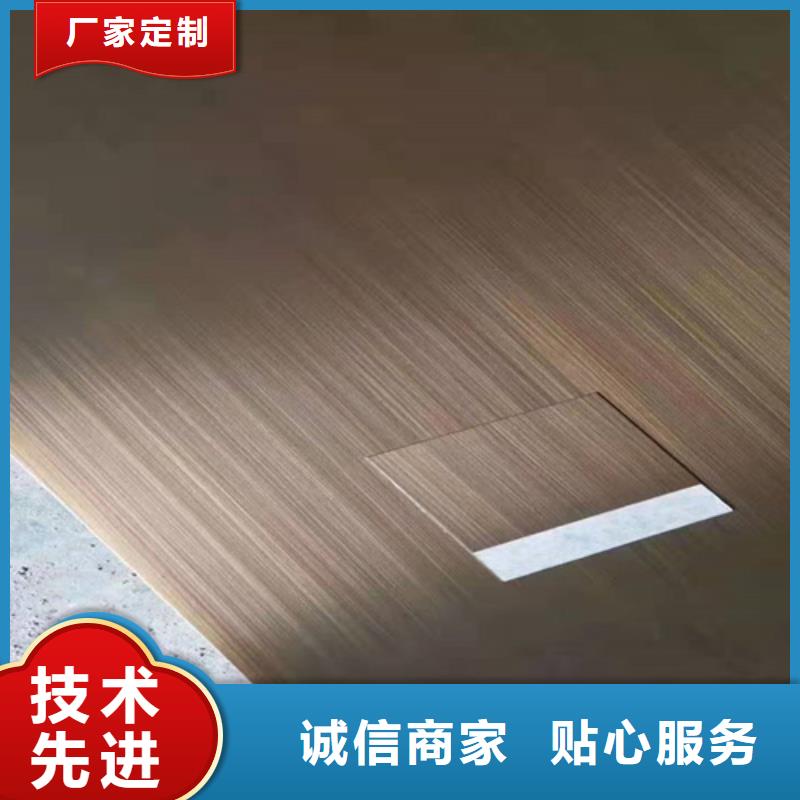 不锈钢彩板【冷轧不锈钢卷板】现货交易