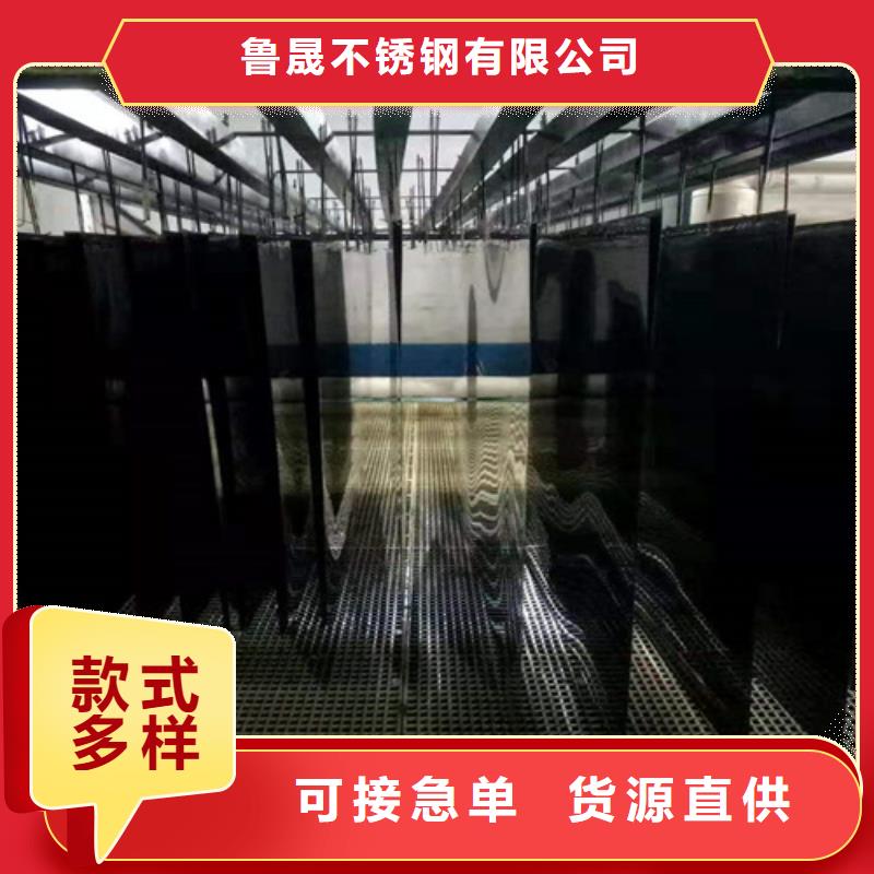不锈钢彩板_【201不锈钢板】好品质经得住考验