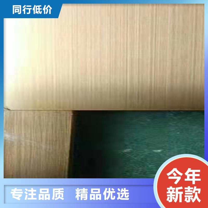 不锈钢彩板不锈钢装饰板打造行业品质