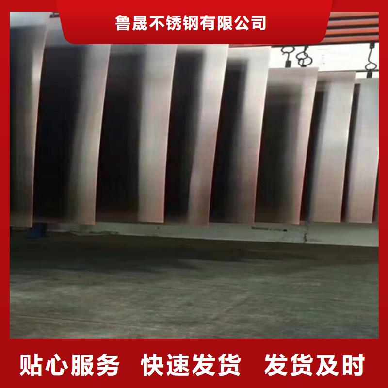 不锈钢彩板,不锈钢卷板支持拿样