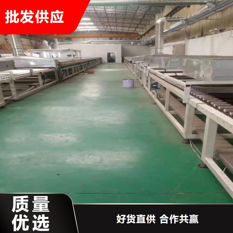 【不锈钢彩板】水波纹镜面不锈钢板价格地道