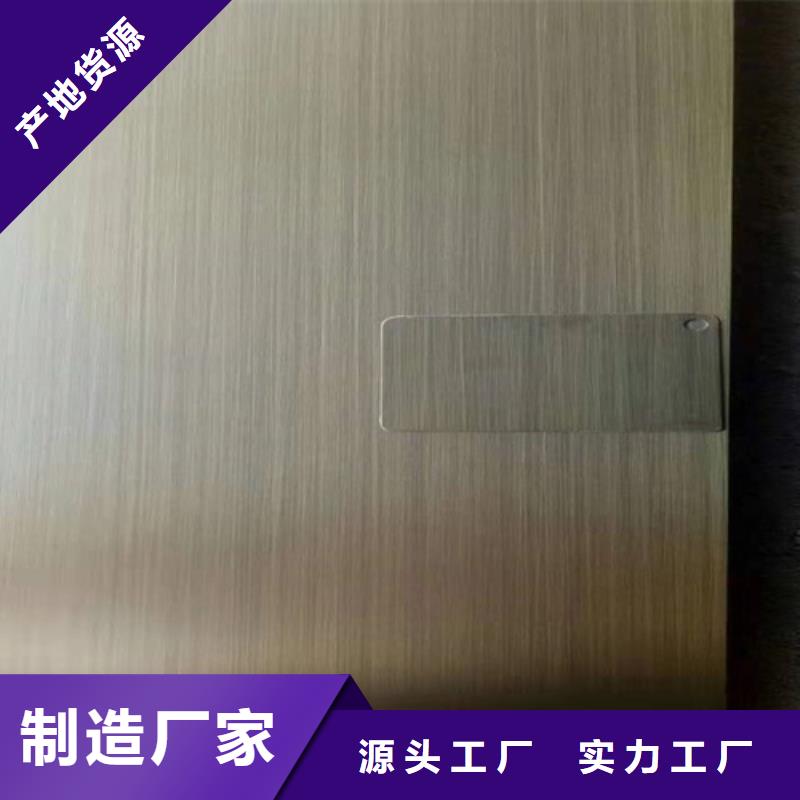 不锈钢彩板磨砂不锈钢板实力商家